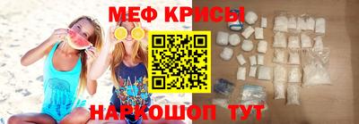 герыч Аша