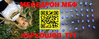 герыч Аша