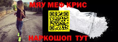 МДМА Баксан