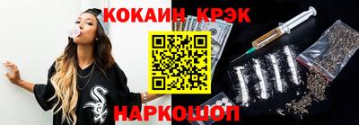 твердый Ачхой-Мартан