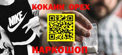 МДМА Баксан