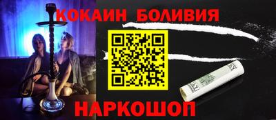 герыч Аша