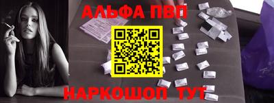 твердый Ачхой-Мартан