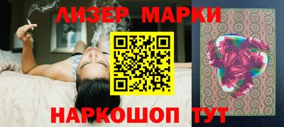 герыч Аша