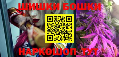 твердый Ачхой-Мартан