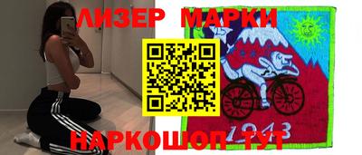 твердый Ачхой-Мартан