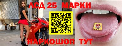герыч Аша