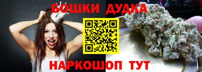 МДМА Баксан