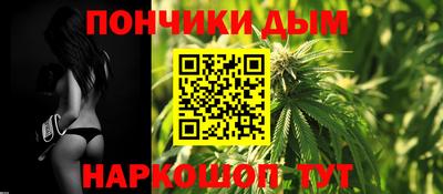 МДМА Баксан