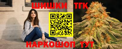 МДМА Баксан