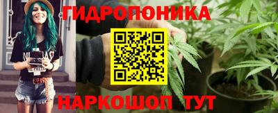 твердый Ачхой-Мартан