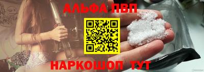 твердый Ачхой-Мартан