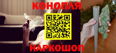 твердый Ачхой-Мартан