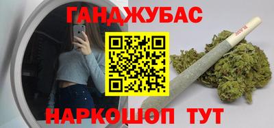 МДМА Баксан