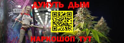 герыч Аша