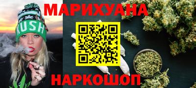 твердый Ачхой-Мартан