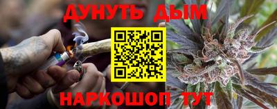 герыч Аша