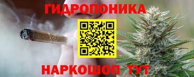 герыч Аша