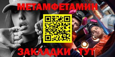 твердый Ачхой-Мартан