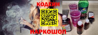 герыч Аша