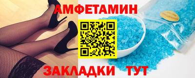 герыч Аша