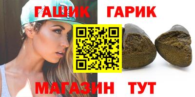 твердый Ачхой-Мартан
