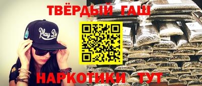 МДМА Баксан