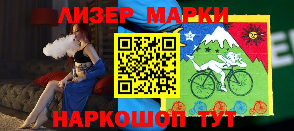 Alpha-PVP Великий Устюг